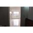 Appartement 3 chambre à vendre à Bogota, Cundinamarca, Bogota, Cundinamarca
