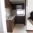 Appartement 3 chambre à vendre à Bogota, Cundinamarca, Bogota