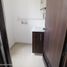 Appartement 3 chambre à vendre à Bogota, Cundinamarca, Bogota
