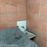 Appartement 2 chambre à vendre à Bogota, Cundinamarca, Bogota