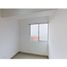 Appartement 3 chambre à vendre à Bogota, Cundinamarca, Bogota