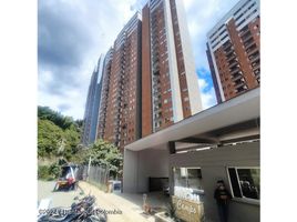 3 Habitación Apartamento en venta en San Antonio Del Tequendama, Cundinamarca, San Antonio Del Tequendama