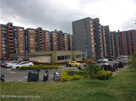 3 Schlafzimmer Wohnung zu verkaufen in Bogota, Cundinamarca, Bogota, Cundinamarca, Kolumbien