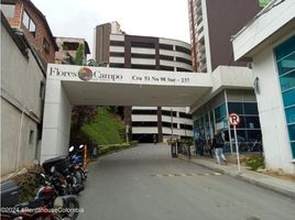Appartement 2 chambre à vendre à Bogota, Cundinamarca, Bogota