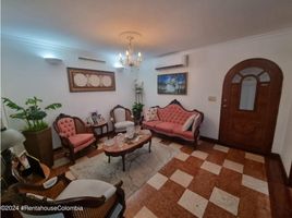 Appartement 3 chambre à vendre à Cartagena, Bolivar, Cartagena, Bolivar