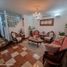Appartement 3 chambre à vendre à Cartagena, Bolivar, Cartagena, Bolivar