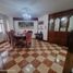 Appartement 3 chambre à vendre à Cartagena, Bolivar, Cartagena, Bolivar