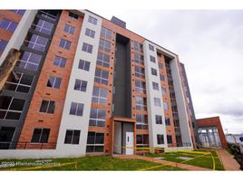 1 Bedroom Condo for rent in Cundinamarca, Bogota, Cundinamarca