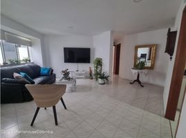 Appartement 3 chambre à vendre à Cartagena, Bolivar, Cartagena, Bolivar