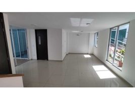 4 Bedroom House for sale in Atlantico, Barranquilla, Atlantico