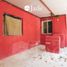 2 Schlafzimmer Villa zu verkaufen in Campeche, Campeche, Campeche, Campeche