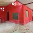 2 Schlafzimmer Villa zu verkaufen in Campeche, Campeche, Campeche, Campeche