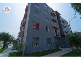 在Carabayllo, Lima出售的3 卧室 住宅, Carabayllo