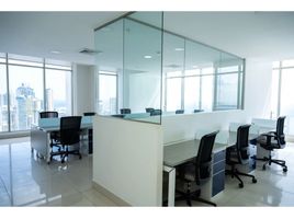 225 m² Office for rent in Panamá, Bella Vista, Ciudad de Panamá, Panamá, Panamá