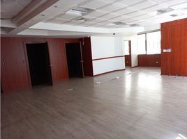 230 SqM Office for rent in Panama, Bella Vista, Panama City, Panama, Panama