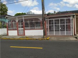5 Habitación Villa en venta en Panamá, Betania, Ciudad de Panamá, Panamá, Panamá