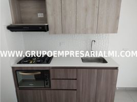 3 Habitación Apartamento en alquiler en Centro Comercial Unicentro Medellin, Medellín, Medellín