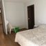 2 Schlafzimmer Appartement zu verkaufen in Huixquilucan, Mexico, Huixquilucan