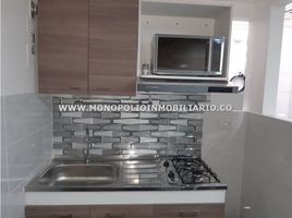 1 Habitación Apartamento en alquiler en Parque de los Pies Descalzos, Medellín, Medellín