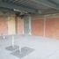 在墨西哥出售的 公寓, Naucalpan De Juarez, Mexico, 墨西哥