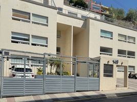 3 Schlafzimmer Wohnung zu verkaufen in Atizapan De Zaragoza, Mexico, Atizapan De Zaragoza