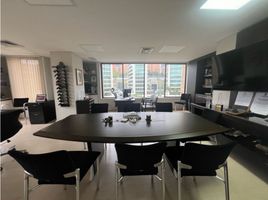 65.98 SqM Office for sale in Bare Foot Park (Parque de los Pies Descalzos), Medellin, Medellin