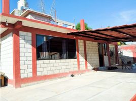 2 Schlafzimmer Haus zu verkaufen in Donato Guerra, Mexico, Donato Guerra
