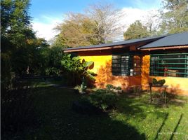 Maison 4 chambre à vendre à General Pueyrredon, Buenos Aires, General Pueyrredon