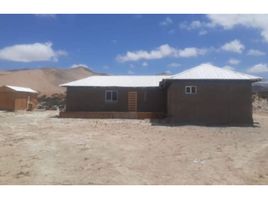  Terreno (Parcela) en venta en Atacama, Copiapo, Copiapó, Atacama