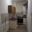 2 Bedroom Apartment for sale in Quilmes, Buenos Aires, Quilmes