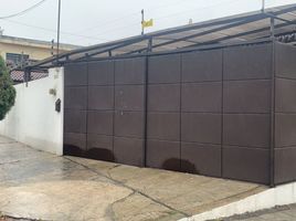 2 Bedroom House for sale in Monterrey, Nuevo Leon, Monterrey