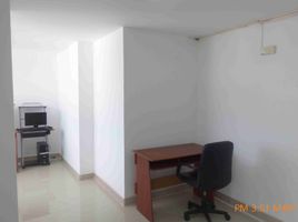 21 SqM Office for rent in Colombia, Manizales, Caldas, Colombia