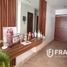 Maison 4 chambre à vendre à Zapopan, Jalisco, Zapopan