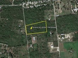  Land for sale in Mococha, Yucatan, Mococha