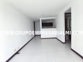 3 Habitación Apartamento en venta en Antioquia, Medellín, Antioquia