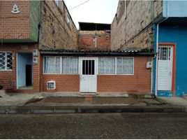 2 Bedroom Villa for sale in Bogota, Cundinamarca, Bogota