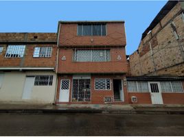 6 Bedroom Villa for sale in Cundinamarca, Bogota, Cundinamarca