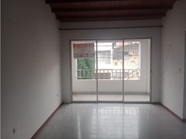 3 Bedroom Villa for sale in Bare Foot Park (Parque de los Pies Descalzos), Medellin, Medellin