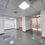 123.24 SqM Office for rent in Panama, Parque Lefevre, Panama City, Panama, Panama