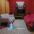 2 chambre Maison for sale in Dolega, Chiriqui, Dolega, Dolega