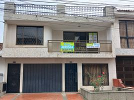 3 Habitación Casa en alquiler en Cali, Valle Del Cauca, Cali