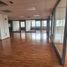 288 m² Office for rent in Miguel Hidalgo, Mexico City, Miguel Hidalgo