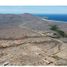  Terreno (Parcela) en venta en La Paz, Baja California Sur, La Paz, Baja California Sur