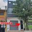 치아파스PropertyTypeNameBedroom, Tuxtla Gutierrez, 치아파스
