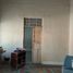 2 Bedroom House for rent in Merida, Yucatan, Merida, Yucatan