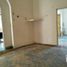 2 Bedroom House for rent in Merida, Yucatan, Merida, Yucatan