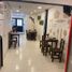5 Habitación Casa en venta en Dosquebradas, Risaralda, Dosquebradas