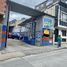  Grundstück zu verkaufen in Bogota, Cundinamarca, Bogota