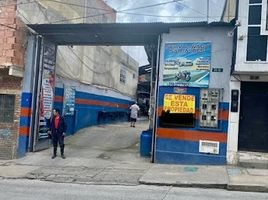  Grundstück zu verkaufen in Bogota, Cundinamarca, Bogota