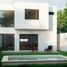 3 Schlafzimmer Haus zu verkaufen in Conkal, Yucatan, Conkal